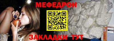 ALPHA-PVP Азнакаево