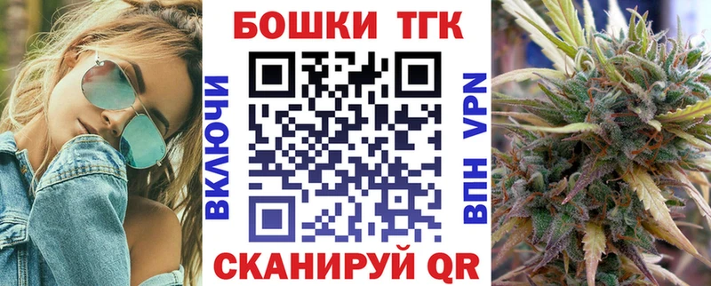 это клад  как найти закладки  Кунгур  Бошки марихуана OG Kush 